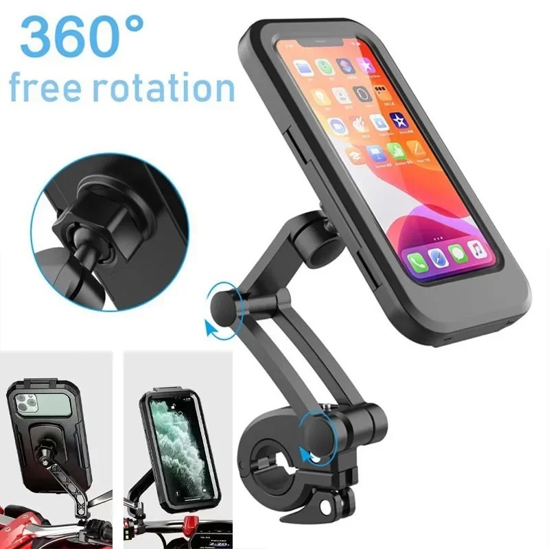 Waterproof Phone Holder ( 2 Pcs )